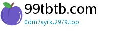 99tbtb.com